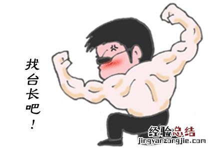 令乖巧的小苍兰开出最美的花 小苍兰图片花语
