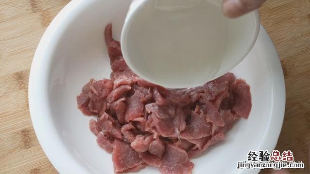 牛肉怎么炒才嫩关键只有一个步骤 牛肉怎么做好吃又嫩