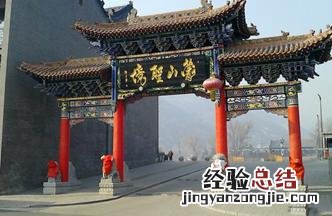 去太原一定要去这10个地方 太原景区旅游景点排名