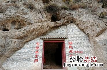 去太原一定要去这10个地方 太原景区旅游景点排名