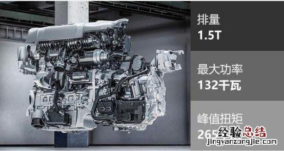 深度解析沃尔沃的1.5T三缸发动机 沃尔沃发动机怎么样