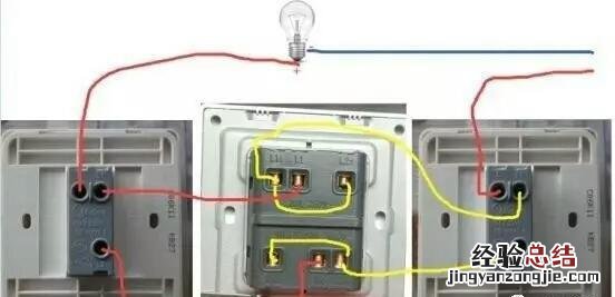 三控开关接线方法 三控开关怎么接线图解法