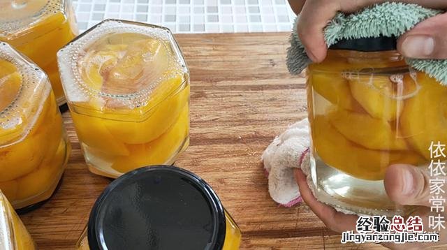 这才是黄桃罐头的正确做法 黄桃罐头怎么做保存时间长