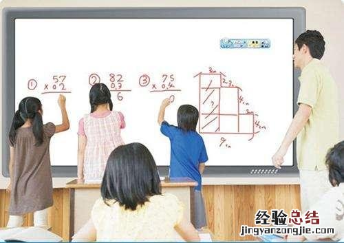 使用电子白板要注意些什么呢 电子白板的使用方法