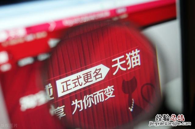 “黑人牙膏”变身“好来”的背后 黑人牙膏怎么样好用吗
