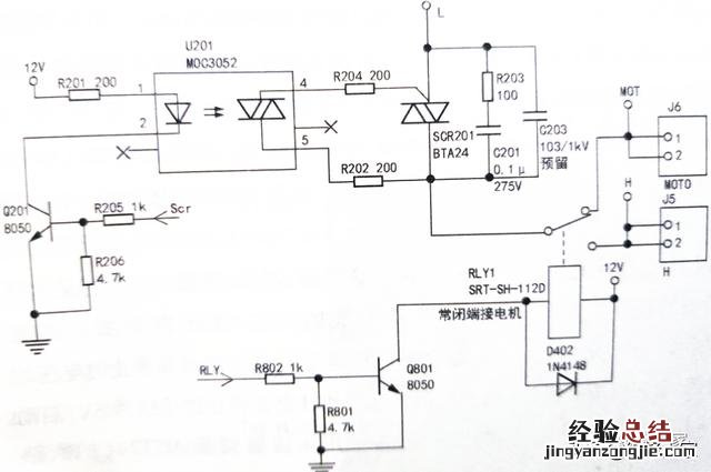 苏泊尔破壁机常见故障检修 破壁机常见的故障与维修