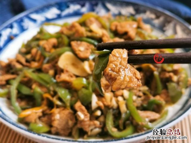 教你一道湖南正宗的“辣椒炒肉” 辣椒炒肉怎么做才好吃