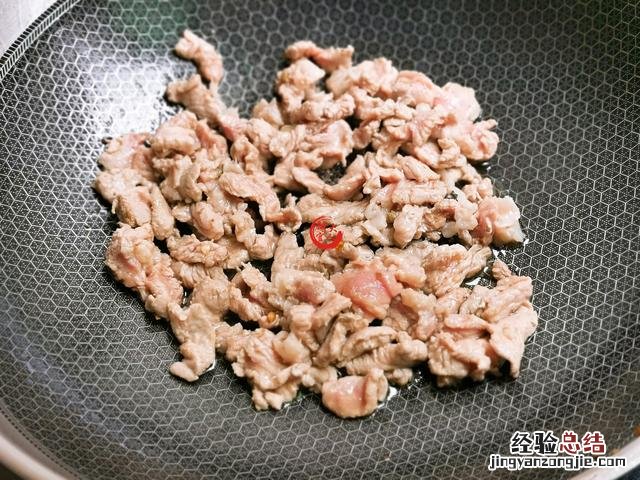 教你一道湖南正宗的“辣椒炒肉” 辣椒炒肉怎么做才好吃