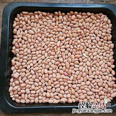 自制超级香浓花生酱最正宗的做法 花生酱怎么做才好吃