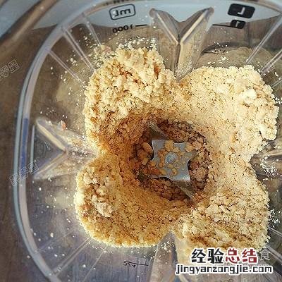 自制超级香浓花生酱最正宗的做法 花生酱怎么做才好吃