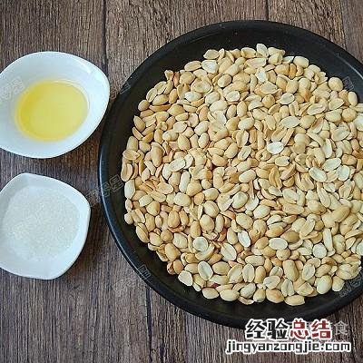 自制超级香浓花生酱最正宗的做法 花生酱怎么做才好吃