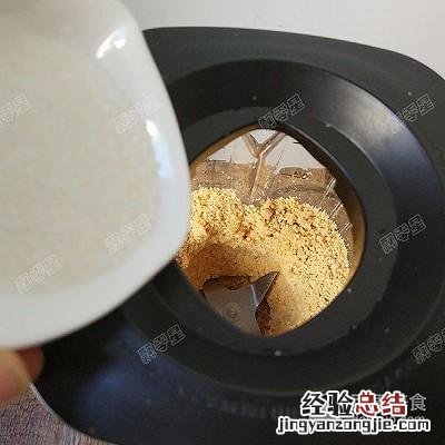 自制超级香浓花生酱最正宗的做法 花生酱怎么做才好吃
