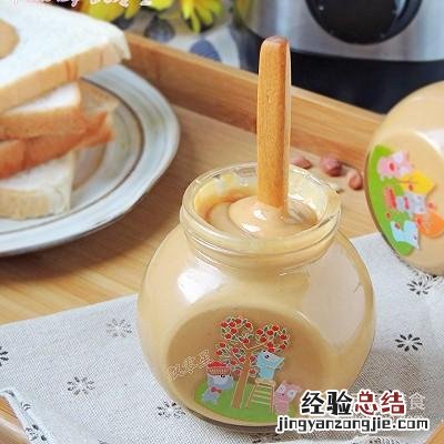 自制超级香浓花生酱最正宗的做法 花生酱怎么做才好吃