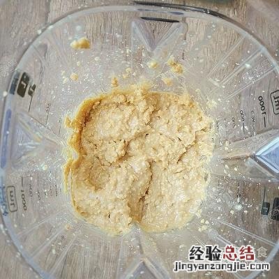 自制超级香浓花生酱最正宗的做法 花生酱怎么做才好吃