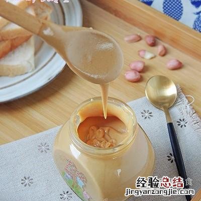 自制超级香浓花生酱最正宗的做法 花生酱怎么做才好吃
