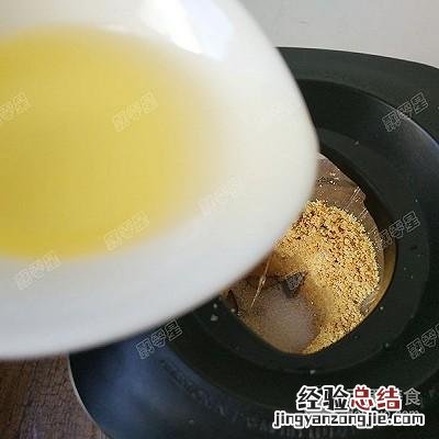 自制超级香浓花生酱最正宗的做法 花生酱怎么做才好吃