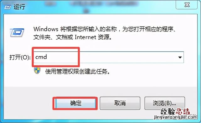 巧用这两招轻松解决此问题 steam下载速度越来越慢怎么办