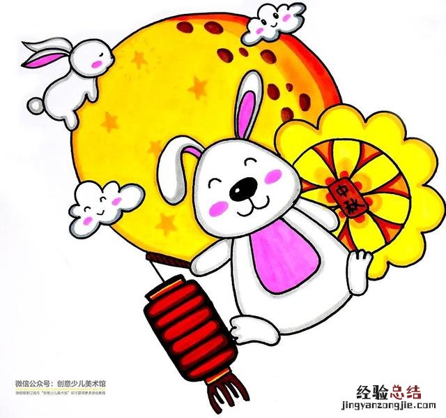 中国传统佳节主题趣味画中秋月圆时 中秋节怎么画 手抄报