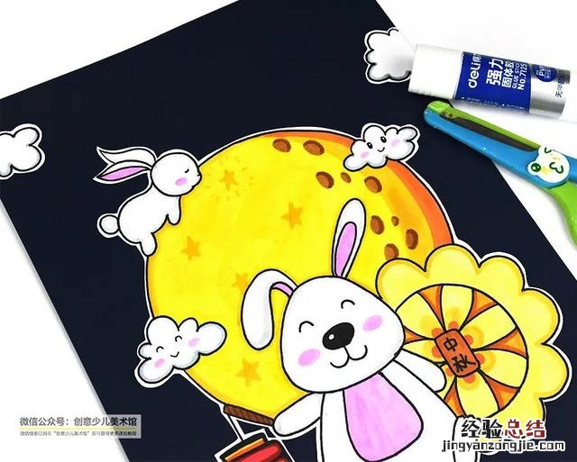 中国传统佳节主题趣味画中秋月圆时 中秋节怎么画 手抄报