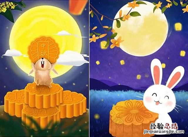 中国传统佳节主题趣味画中秋月圆时 中秋节怎么画 手抄报