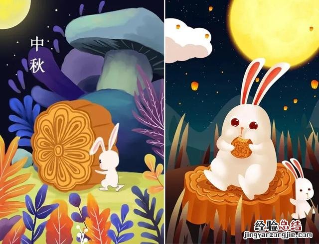 中国传统佳节主题趣味画中秋月圆时 中秋节怎么画 手抄报
