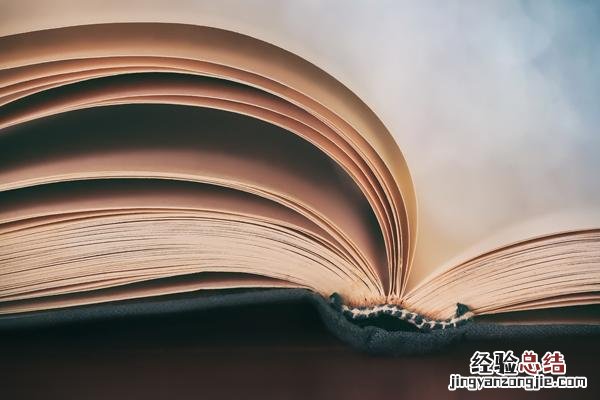 雅思考试报名流程介绍 怎么报名参加雅思