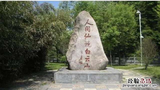 洛阳值得去的十大景点 洛阳的旅游景点最著名的地方是什么