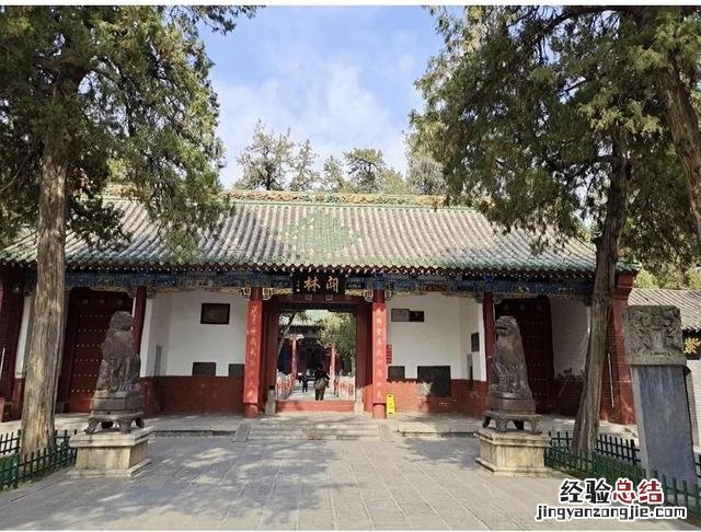 洛阳值得去的十大景点 洛阳的旅游景点最著名的地方是什么