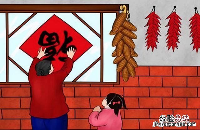 对联是从左贴到右还是从右贴到左 上下联怎么区分左右图片