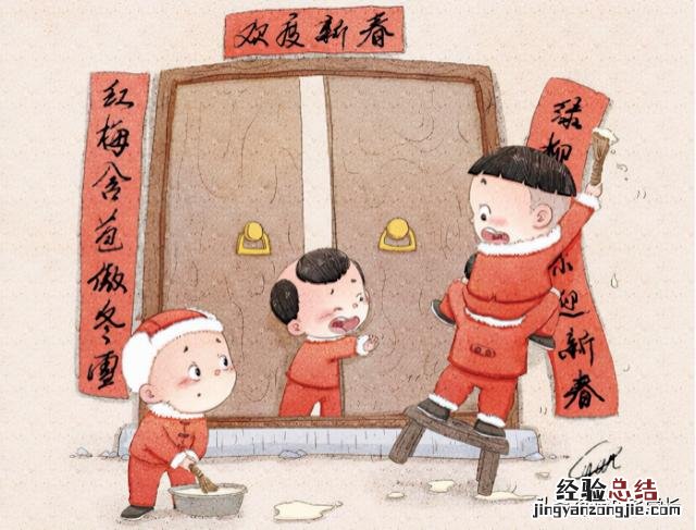 对联是从左贴到右还是从右贴到左 上下联怎么区分左右图片