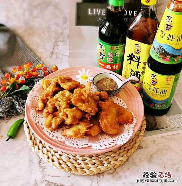 重庆家常酥肉的正宗做法 酥肉怎么做好吃做法步骤