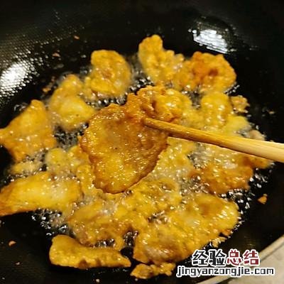 重庆家常酥肉的正宗做法 酥肉怎么做好吃做法步骤