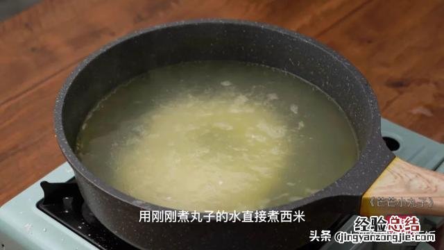 自制水果茶简单又好喝 水果茶的做法和配方