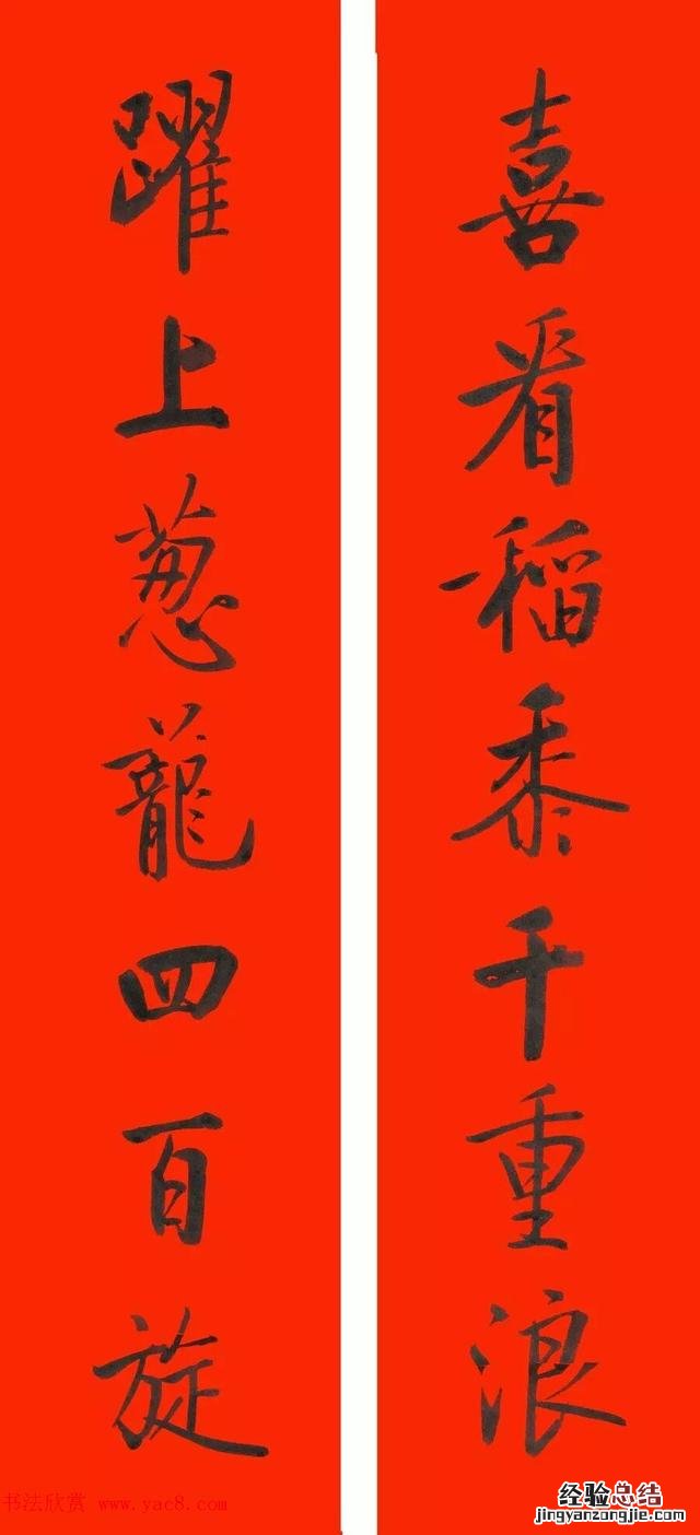 贴春联有讲究左右哪边大你知道吗 上联下联怎么分左右怎么贴