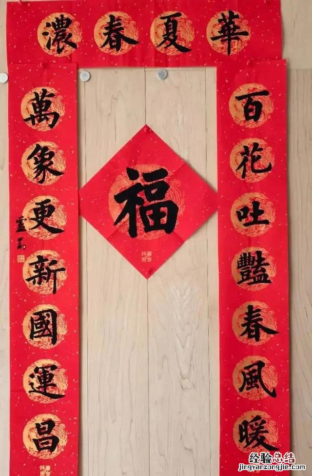 贴春联有讲究左右哪边大你知道吗 上联下联怎么分左右怎么贴