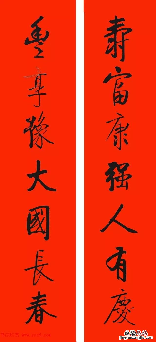贴春联有讲究左右哪边大你知道吗 上联下联怎么分左右怎么贴