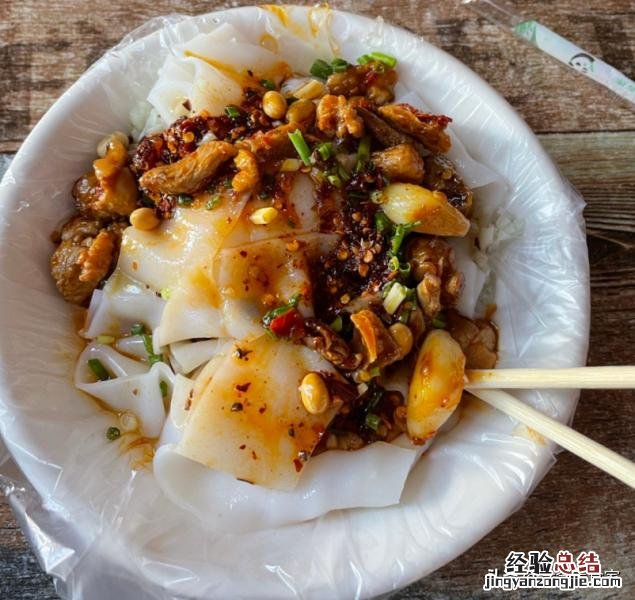 贵州遵义最有名的六大特色美食 遵义特产有哪些特产图片简单