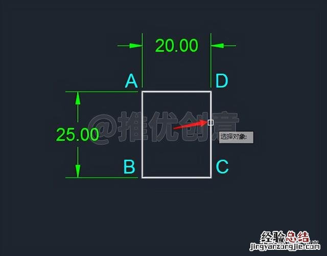 利用图形元素的边界线绘图详细教程 cad图形界限怎么设置