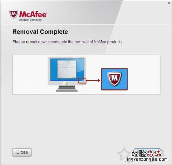 Mcafee杀毒软件卸载不了怎么办 怎么卸载mcafee软件