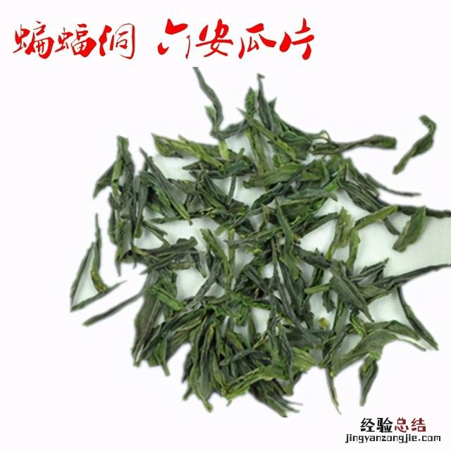 安徽的十大名茶有哪些 安徽十大名茶最新排名