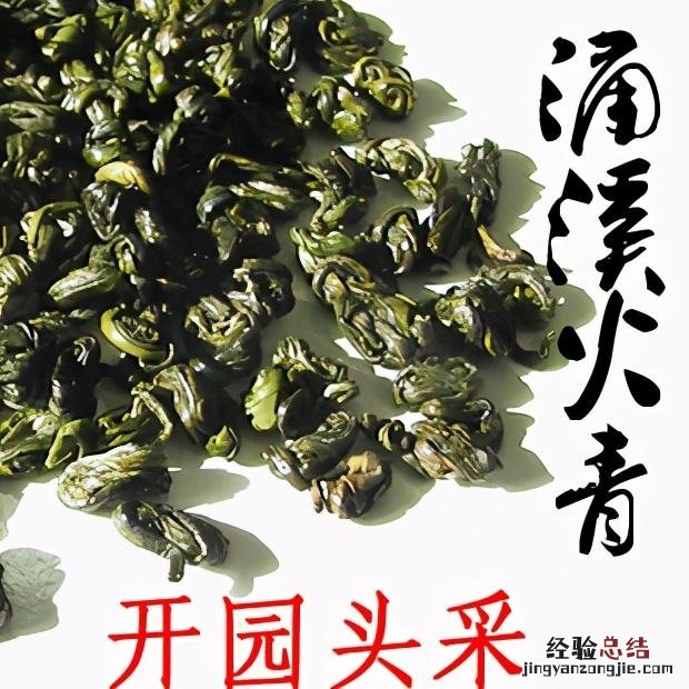 安徽的十大名茶有哪些 安徽十大名茶最新排名