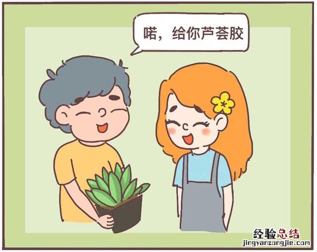 皮肤晒伤发红怎么办小妙招 晒伤了怎么办通红疼痛