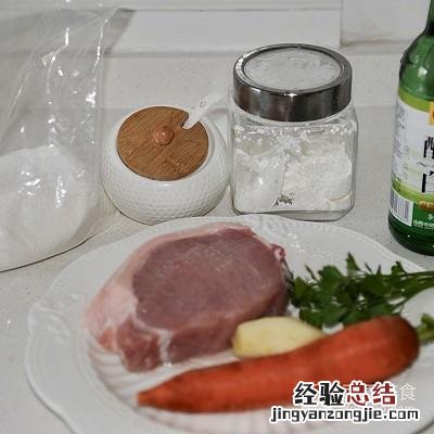 锅包肉的家常做法图片 锅包肉怎么做才酥脆