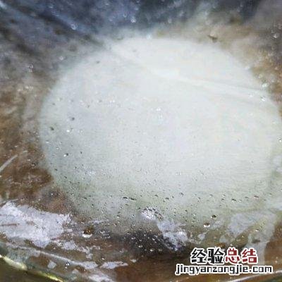 正宗地道的简单易学葱油饼做法 葱油饼怎么做简单又好吃