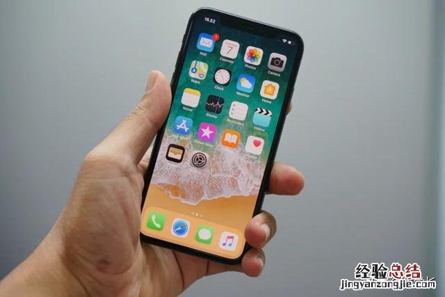 iPhone通用修复方法 苹果手机一直显示白苹果怎么办