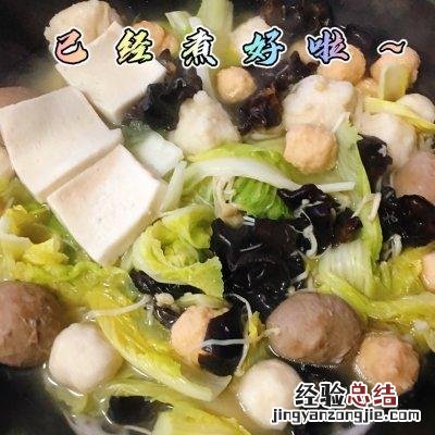 麻辣香锅口味最佳却最简单的做法 麻辣香锅的做法与配料窍门