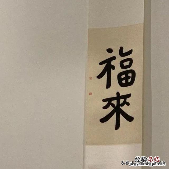 表达对未来充满希望的文案 对未来美好的期许和憧憬的文案