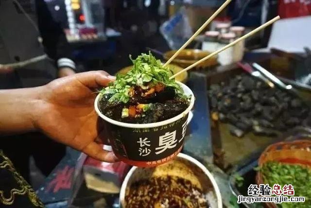 来长沙必吃的12种美食 长沙特色美食都有哪些