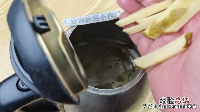 电热水壶水垢去除最好方法 电热水壶水垢如何快速去除