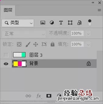 Photoshop中图层合并有多种方法 ps怎么合并图层快捷键